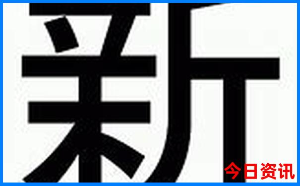 北海是哪个省的旅游景点